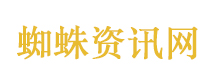 专业国际留学咨询专家团队